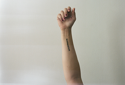 aus der Serie MARTINASTAPF, 2012